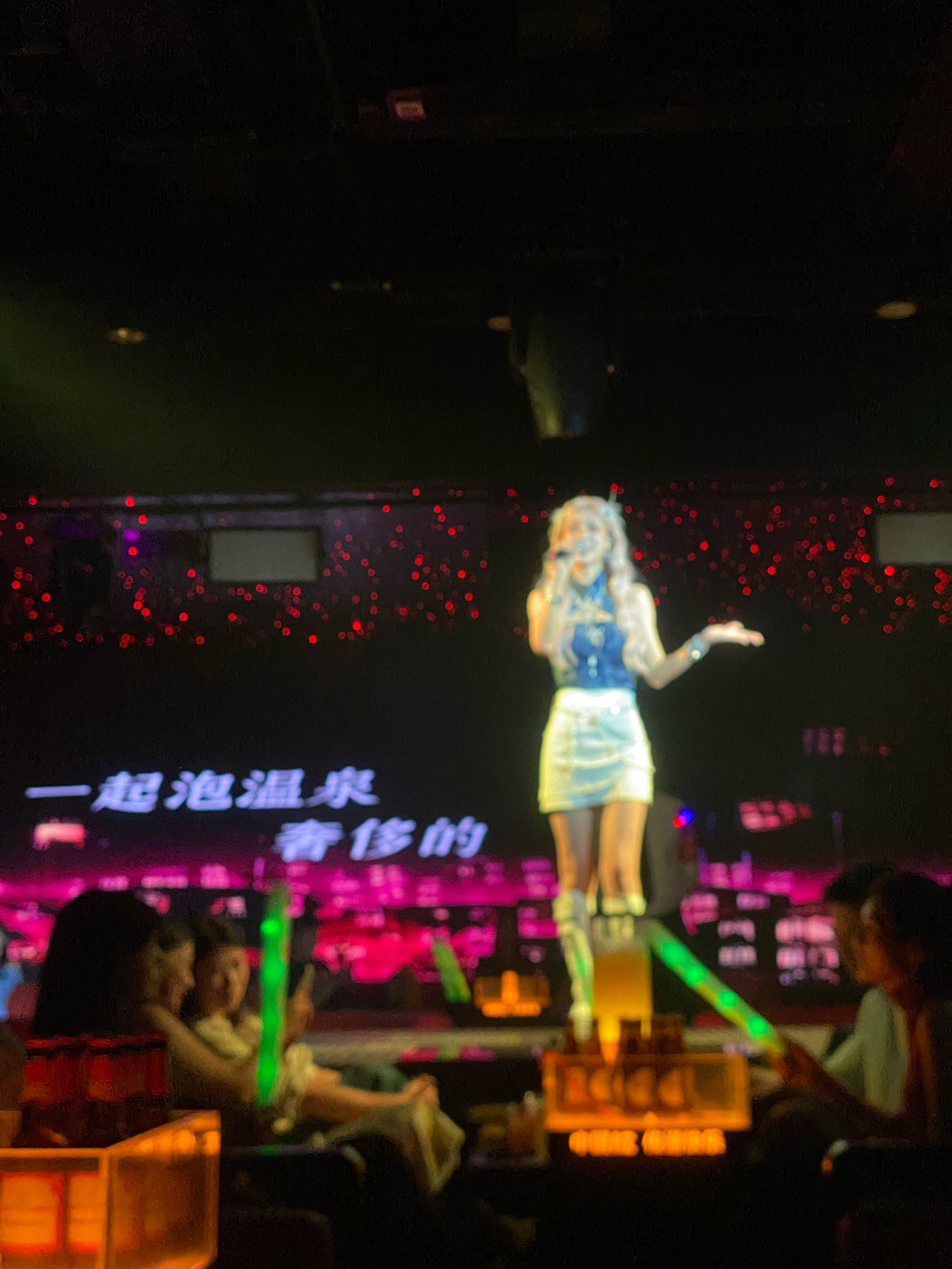 承德商务ktv创新商务ktv模式解析-承德县ktv预订